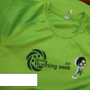 Camiseta 2021 verde RLH