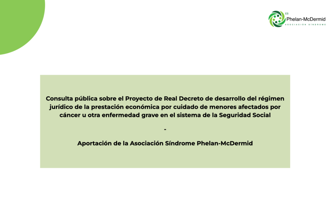 Presentamos aportaciones al proyecto de Real Decreto sobre la prestación por cuidado de menores con enfermedades graves